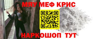 шишки Малоярославец