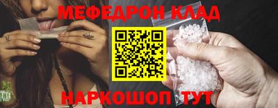 a pvp Малгобек