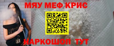 a pvp Малгобек