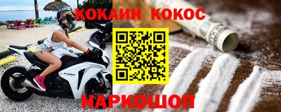 a pvp Малгобек