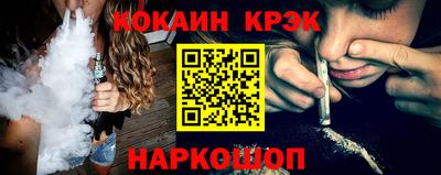 шишки Малоярославец