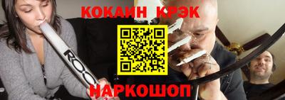 a pvp Малгобек