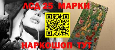 шишки Малоярославец