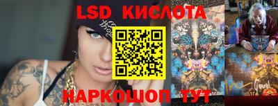шишки Малоярославец