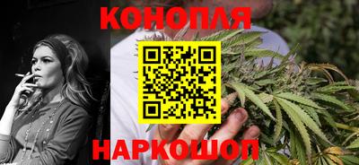 шишки Малоярославец