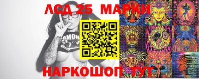 эйфоретик Мариинск