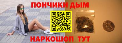шишки Малоярославец