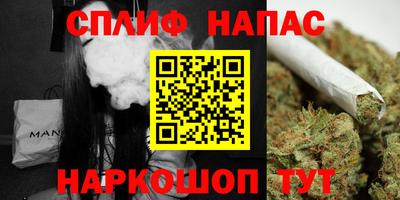 a pvp Малгобек