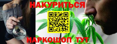 эйфоретик Мариинск