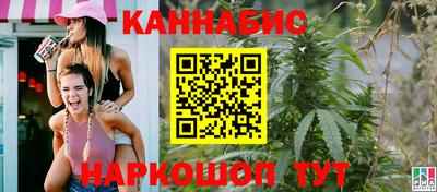эйфоретик Мариинск