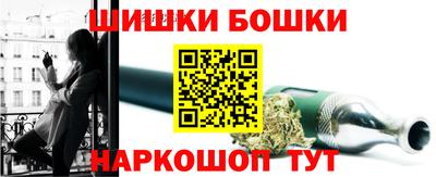 эйфоретик Мариинск