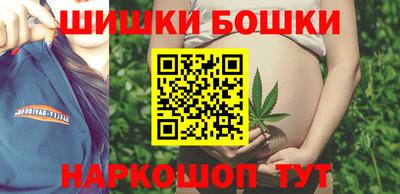 a pvp Малгобек