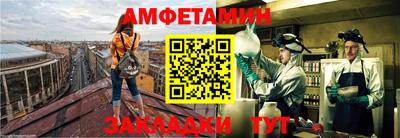 шишки Малоярославец