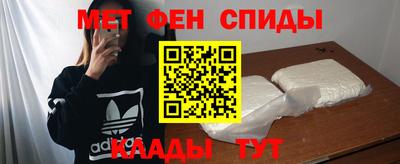 a pvp Малгобек