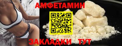 a pvp Малгобек