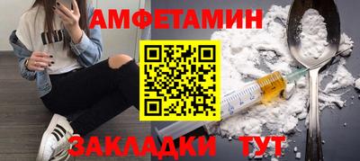 шишки Малоярославец