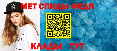 эйфоретик Мариинск