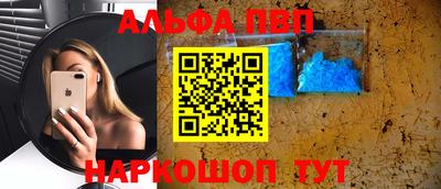шишки Малоярославец