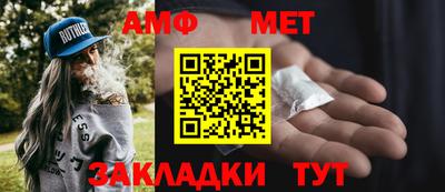 шишки Малоярославец