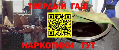 шишки Малоярославец