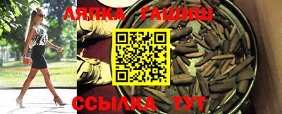 шишки Малоярославец