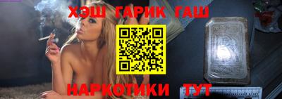 a pvp Малгобек