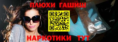шишки Малоярославец