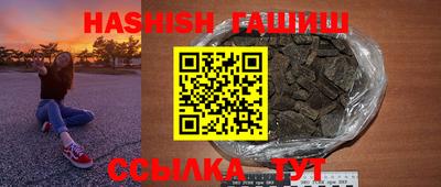 шишки Малоярославец
