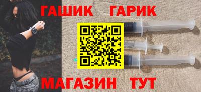 эйфоретик Мариинск