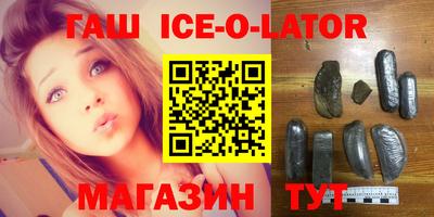 a pvp Малгобек