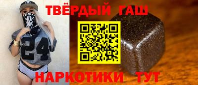a pvp Малгобек