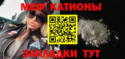 a pvp Малгобек