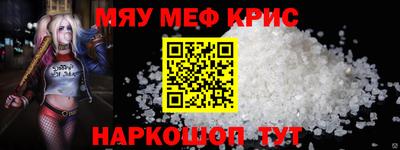 a pvp Малгобек