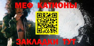 шишки Малоярославец
