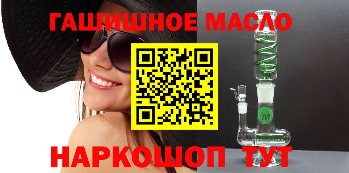 Дистиллят ТГК концентрат Черняховск